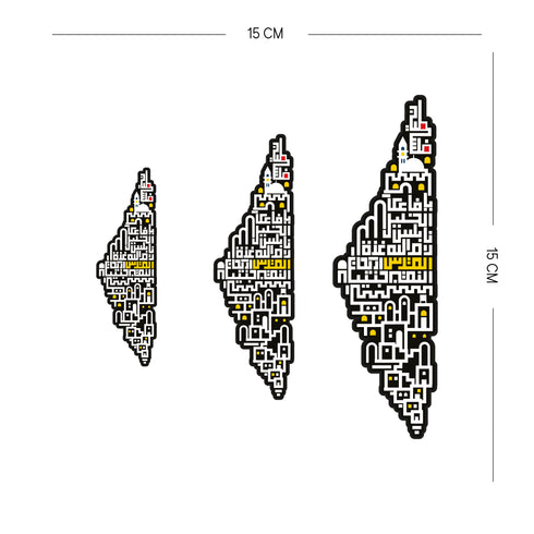 ستكر - خريطة فلسطين